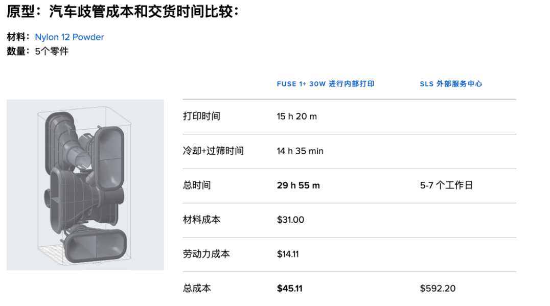 1685633784200636.png 图片.png