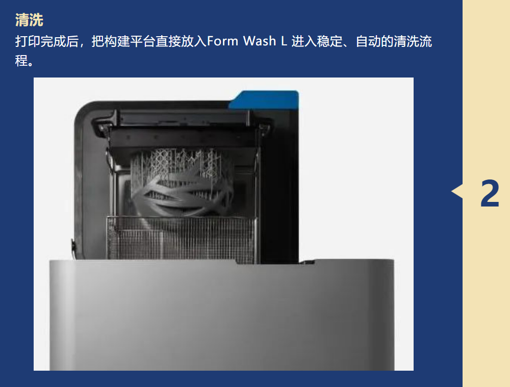 1685634057422131.png 图片.png