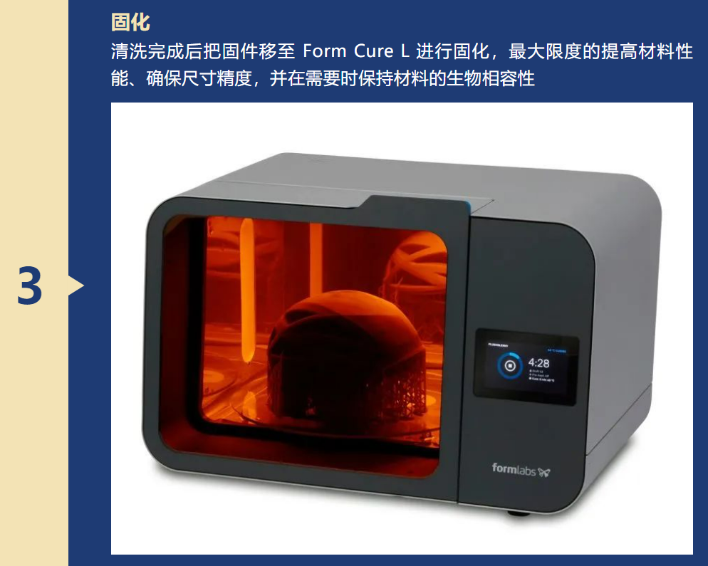 1685634084155973.png 图片.png