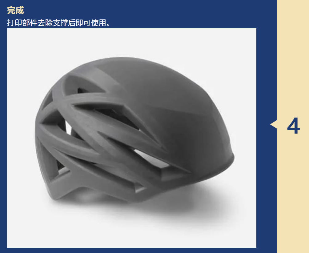 1685634094194378.png 图片.png