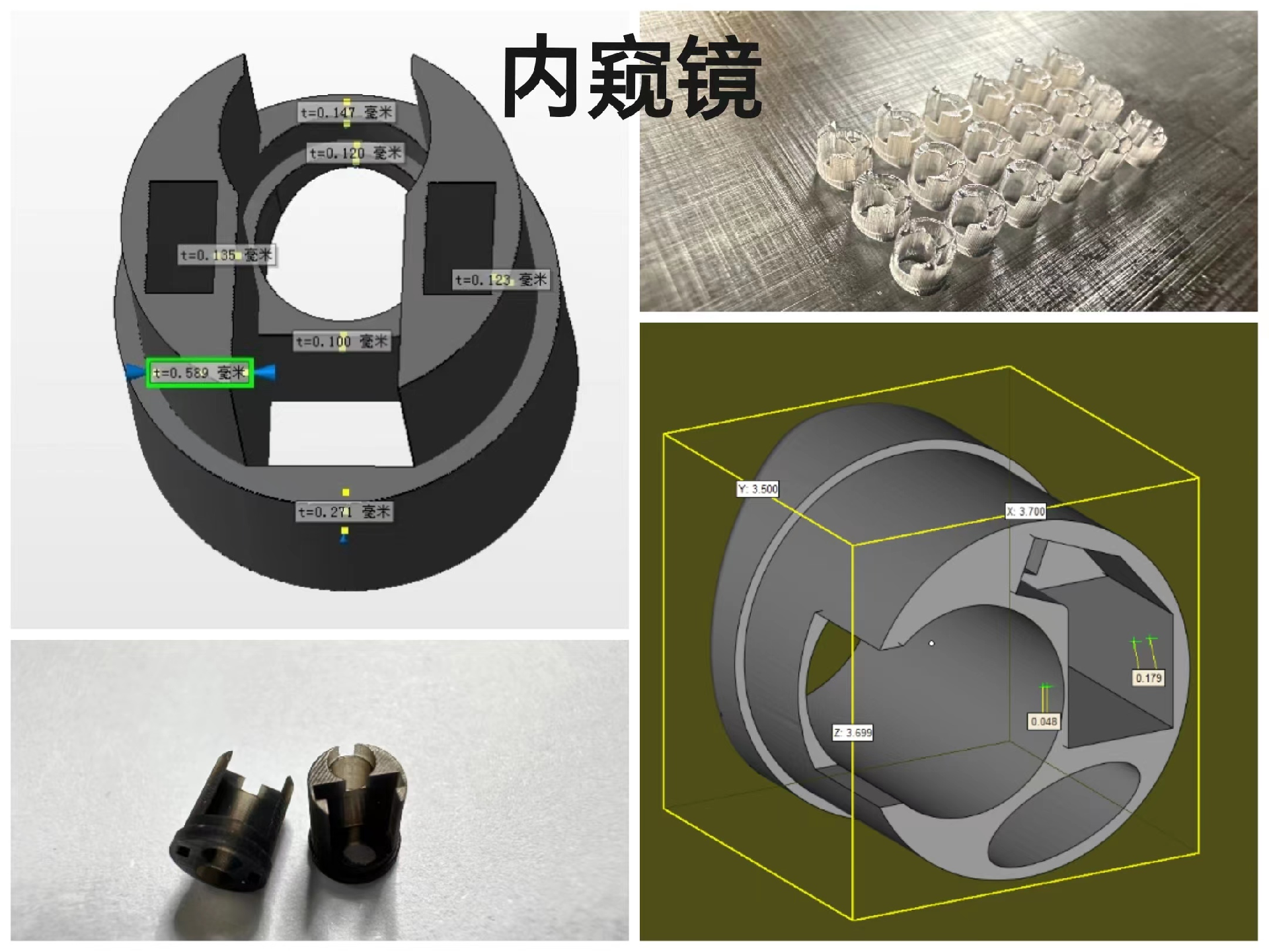 1690362424166784.png 1690362424166784.png