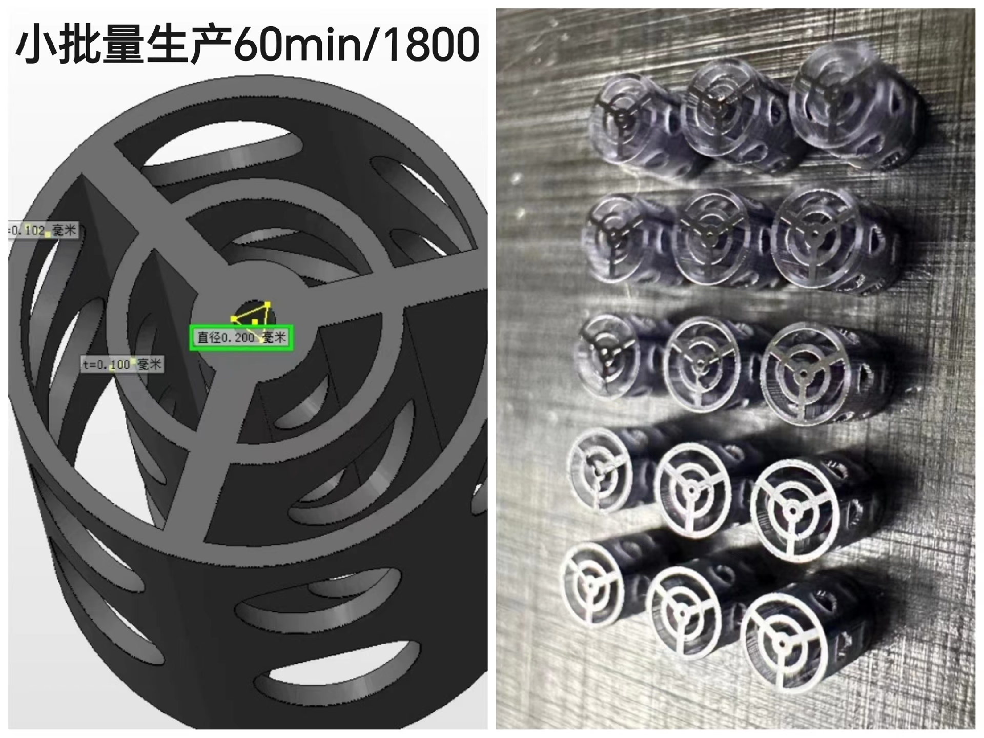 1690364309154724.png 1690364309154724.png