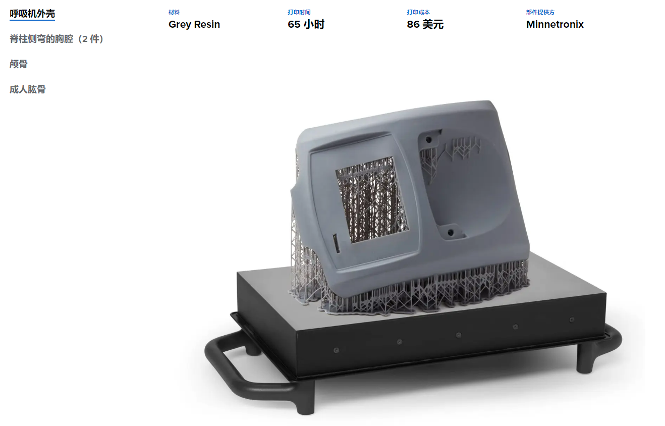 1695481563142123.png 1695481563142123.png